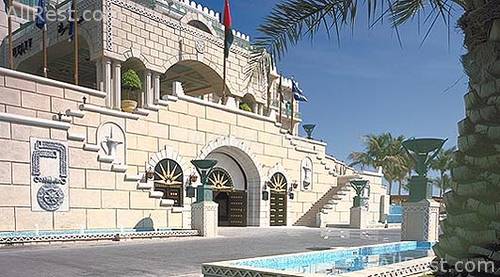 Grand Hyatt Muscat 2